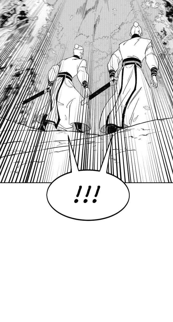 Return Of The Mount Hua Sect, Chapter 152.5 image 23